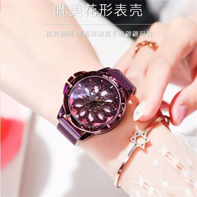 Woman Watch 2019 Romantic Diamond Hollow Ladies Quartz Clock Dial Analog Wrist Watches Metal Strap Magnet Clasp Zegarek Damski
Woman Watch 2019 Romantic Diamond Hollow Ladies Quartz Clock Dial Analog Wrist Watches Metal Strap Magnet Clasp Zegarek Damski