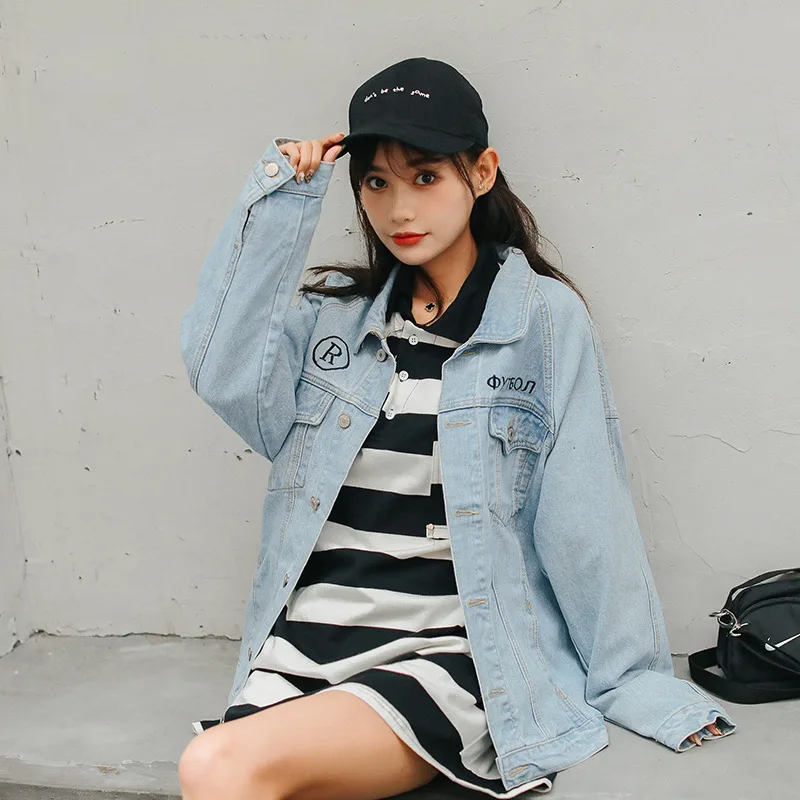 2019 Spring New Style Korean-style Loose-Fit Lettered Embroidered Denim Jacket Women's Vintage Versatile Hong Kong Style Coat Wo
2019 Spring New Style Korean-style Loose-Fit Lettered Embroidered Denim Jacket Women's Vintage Versatile Hong Kong Style Coat Wo