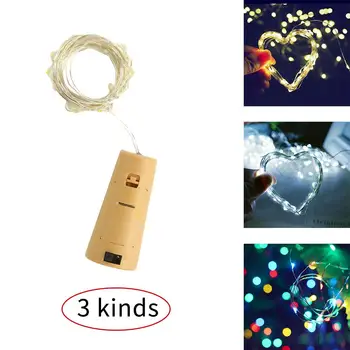 1 Meter 10 Button Button Battery Light String Wine Bottle Stopper String Light Led String Light
1 Meter 10 Button Button Battery Light String Wine Bottle Stopper String Light Led String Light