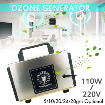 Ozone Generator 220V 28g O3 Ozono Generator Deodorant Disinfection Air Purifier cleaner Sterilization Equipment
Ozone Generator 220V 28g O3 Ozono Generator Deodorant Disinfection Air Purifier cleaner Sterilization Equipment