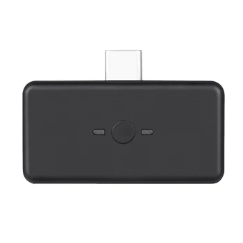 Bluetooth Transmitter Type C Bluetooth Transmitter is Suitable for Switch/PS4/PC Host Bluetooth 5.0
Bluetooth Transmitter Type C Bluetooth Transmitter is Suitable for Switch/PS4/PC Host Bluetooth 5.0