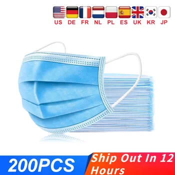 Protective Medical Mask Surgical Non-woven Dust Mask Thickened Disposable Medical face mask 3-layer Face Masks
Protective Medical Mask Surgical Non-woven Dust Mask Thickened Disposable Medical face mask 3-layer Face Masks