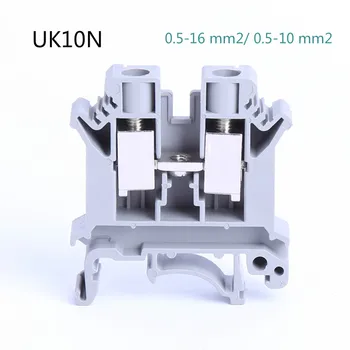 10pcs UK10N Phonex Type Din Rail Mount Universal Wiring Conductor Connector Thin Modular Screw Terminal Blocks UK-10N
10pcs UK10N Phonex Type Din Rail Mount Universal Wiring Conductor Connector Thin Modular Screw Terminal Blocks UK-10N