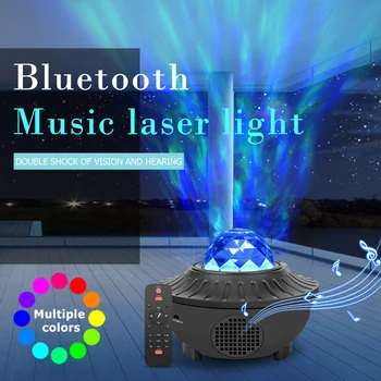 LED Starry Water Wave Light Multi-functional Practical Durable Bluetooth USB Music Remote Projector Wedding Decor
LED Starry Water Wave Light Multi-functional Practical Durable Bluetooth USB Music Remote Projector Wedding Decor