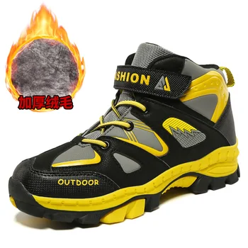 Winter Boy Sports Hiking Shoes, Student Kids Climbing Sneaker Wear Resisting Footwear, Children Outdoor Trekking Warm Ankle Boot
Winter Boy Sports Hiking Shoes, Student Kids Climbing Sneaker Wear Resisting Footwear, Children Outdoor Trekking Warm Ankle Boot