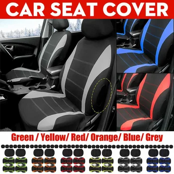 Universial 13 pcs 7 Seat Car Seat Cover Front Rear Seat Protector Polyester Fabric Sponge Washable for SUV VAN
Universial 13 pcs 7 Seat Car Seat Cover Front Rear Seat Protector Polyester Fabric Sponge Washable for SUV VAN