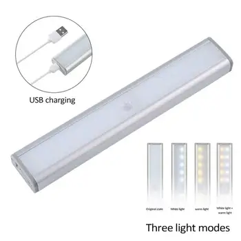 USB Rechargeable 20 LED Cabinet Light For Small Spaces On Stair 2pc Motion Sensor Closet Human Body Induction Night Lights
USB Rechargeable 20 LED Cabinet Light For Small Spaces On Stair 2pc Motion Sensor Closet Human Body Induction Night Lights
