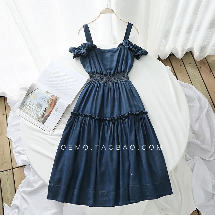 A Generation of French Retro Platycodon Grandiflorum Skirt off-Shoulder Camisole Waist Hugging Computer Cable Lock Women's Entit
A Generation of French Retro Platycodon Grandiflorum Skirt off-Shoulder Camisole Waist Hugging Computer Cable Lock Women's Entit