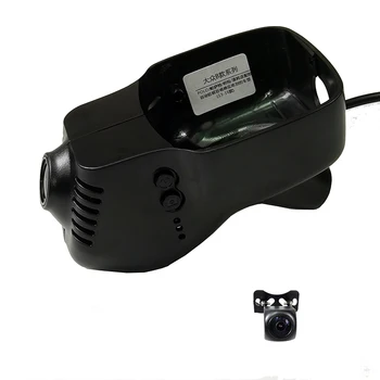 Novatek 9665X Sony IMX 323 WIFI Car DVR Camera for Volkswagen Polo/Passat/Touran/Tiguan/Bora/Gold/Magotan Control by App
Novatek 9665X Sony IMX 323 WIFI Car DVR Camera for Volkswagen Polo/Passat/Touran/Tiguan/Bora/Gold/Magotan Control by App