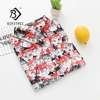 Summer New Women Vintage Korean style Fashion Print Shirt Long Sleeve Loose Chiffon Blouse Casual Tops Feminina Blusa T06610R 
Summer New Women Vintage Korean style Fashion Print Shirt Long Sleeve Loose Chiffon Blouse Casual Tops Feminina Blusa T06610R