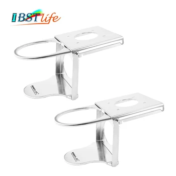 2PCS SS 304 Folding Cup Drink Holder Can Bottle Holder Stand Mount Support Auto Car Marine Boat Truck RV Fishing Box
2PCS SS 304 Folding Cup Drink Holder Can Bottle Holder Stand Mount Support Auto Car Marine Boat Truck RV Fishing Box