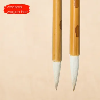 Goat-Wolf Hair Chinese Calligraphy Drawing Brush Set 2PCS Regular Script Calligraphy Painting Writing Brush Students Stationery
Goat-Wolf Hair Chinese Calligraphy Drawing Brush Set 2PCS Regular Script Calligraphy Painting Writing Brush Students Stationery