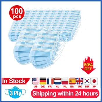 Hot Sales Mouth Masks Anti Dust Face Mask Disposable Mask Filter 3-layer Anti-Dust Meltblown Cloth Masks Earloops Masks DMMASK
Hot Sales Mouth Masks Anti Dust Face Mask Disposable Mask Filter 3-layer Anti-Dust Meltblown Cloth Masks Earloops Masks DMMASK