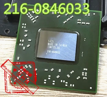 1PCS 100% 216-0846033 216 0846033 BGA CPU Graphics chip New and original
1PCS 100% 216-0846033 216 0846033 BGA CPU Graphics chip New and original