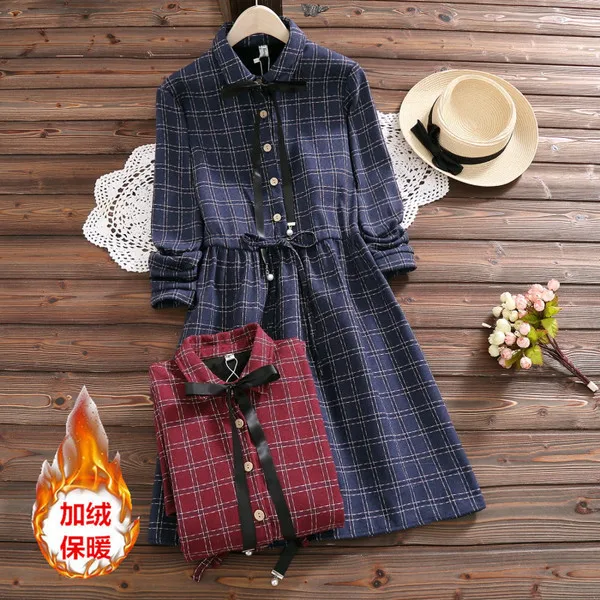 Winter Mori Girl Line Artistic Bow Lace-up Fold-down Collar Grid Waist Hugging Brushed And Thick Dress Women's 90496
Winter Mori Girl Line Artistic Bow Lace-up Fold-down Collar Grid Waist Hugging Brushed And Thick Dress Women's 90496