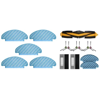 2 Set Vacuum Cleaner Spare Parts: 1 Set Cleaning Cloths & 1 Set Mop Cloth Side Brush HEPA Filter Main Brushes
2 Set Vacuum Cleaner Spare Parts: 1 Set Cleaning Cloths & 1 Set Mop Cloth Side Brush HEPA Filter Main Brushes