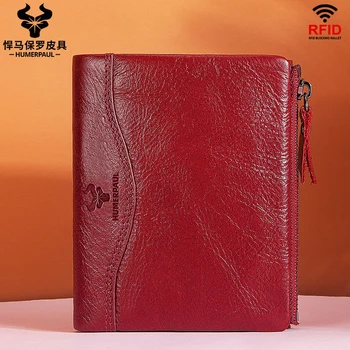 New RFID Men Wallet Blocking Protection Anti-Theft Scan Male Leather Biflod Short Wallet Zipper Coin Case Pouch Casual Money Bag
New RFID Men Wallet Blocking Protection Anti-Theft Scan Male Leather Biflod Short Wallet Zipper Coin Case Pouch Casual Money Bag