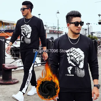 Autumn Super Fat Man Sports Suit Male Fat Plus Fat Plus Size Loose Plus Velvet Sweater Pants Leisure Two-piece Set
Autumn Super Fat Man Sports Suit Male Fat Plus Fat Plus Size Loose Plus Velvet Sweater Pants Leisure Two-piece Set