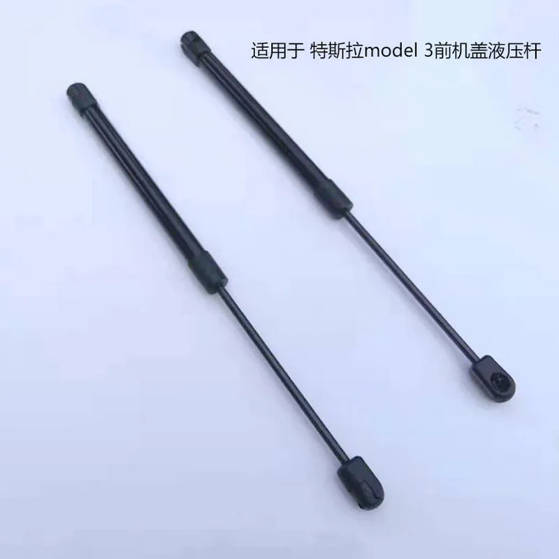 2Pcs For Car-styling With Gas Spring Rear Trunk Gas Struts Hood trunk gas spring for Tesla Model3-1 set 2
2Pcs For Car-styling With Gas Spring Rear Trunk Gas Struts Hood trunk gas spring for Tesla Model3-1 set 2