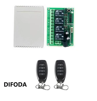 DC12V 4CH 10A RF Wireless Remote Control Switch System Receiver + Transmitters for Appliances Gate Garage Door/ window /lamp
DC12V 4CH 10A RF Wireless Remote Control Switch System Receiver + Transmitters for Appliances Gate Garage Door/ window /lamp