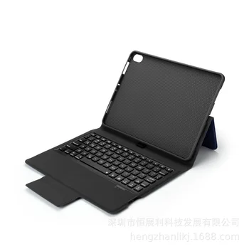 Suitable for2018 11 Inches iPad Adaptation New Style Apple Tablet Keyboard Protective Case Wireless Bluetooth Keyboard Case Pro
Suitable for2018 11 Inches iPad Adaptation New Style Apple Tablet Keyboard Protective Case Wireless Bluetooth Keyboard Case Pro
