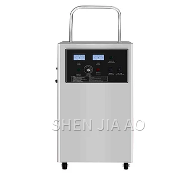 HY-006-15A Multi-function Mobile Ozone Generator Workshop Disinfection Factory Farm Disinfection Ozone Disinfection Machine 1PC
HY-006-15A Multi-function Mobile Ozone Generator Workshop Disinfection Factory Farm Disinfection Ozone Disinfection Machine 1PC