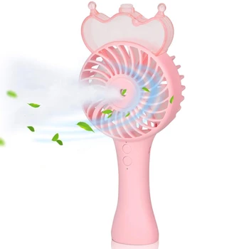 Hot TOD-Handheld Misting Fan, Portable USB Small Fan with 3 Settings,Facial Steamer-Powerful Rechargeable Battery Fan,Personal C
Hot TOD-Handheld Misting Fan, Portable USB Small Fan with 3 Settings,Facial Steamer-Powerful Rechargeable Battery Fan,Personal C