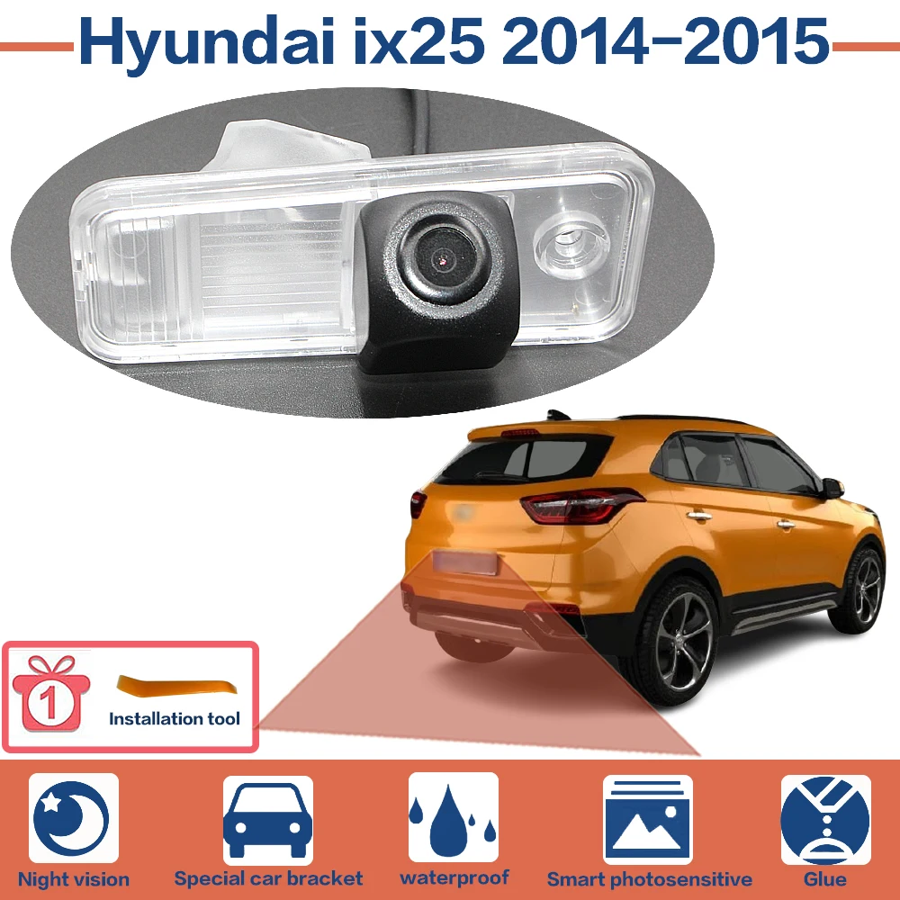 Автомобильная камера заднего вида для Hyundai ix25 2014-2015 | Автомобили и мотоциклы