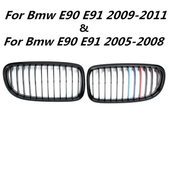 For Bmw E90 E91 2005-2008&2009-2011 1 Pair Front Gloss Matt Black M Color 2 Slat Kidney Styling Grill Racing Grills replacement
For Bmw E90 E91 2005-2008&2009-2011 1 Pair Front Gloss Matt Black M Color 2 Slat Kidney Styling Grill Racing Grills replacement
