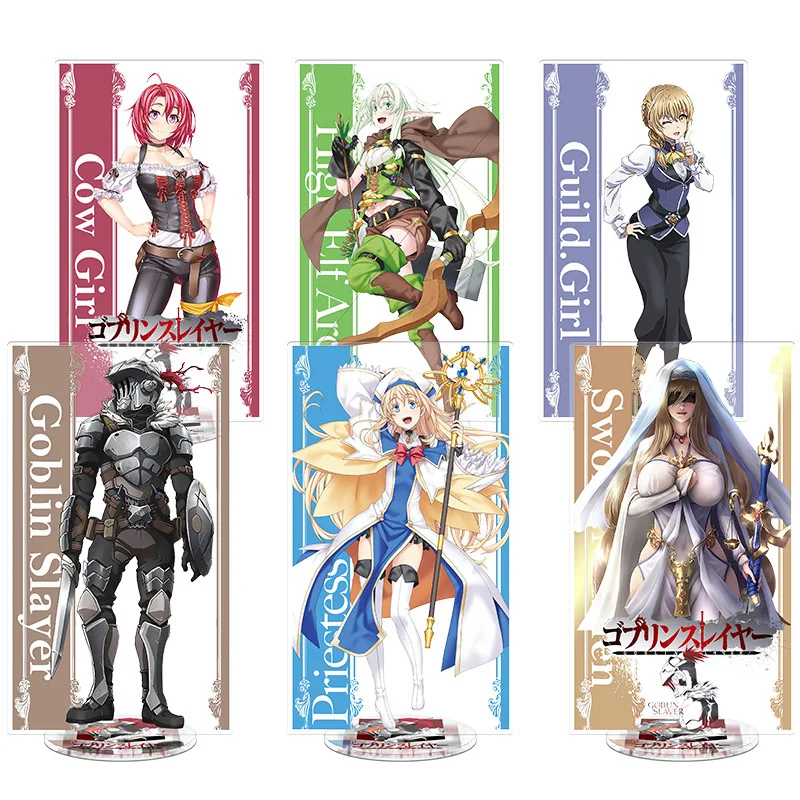 Goblin Slayer Toy Height 21cm Anime Action Figure Toy Acrylic Decorative Ornaments Gift
Goblin Slayer Toy Height 21cm Anime Action Figure Toy Acrylic Decorative Ornaments Gift