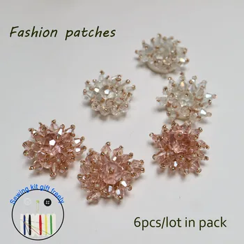 6pcs/lot crystal flower beaded appliques patches for clothing DIY sew on rhinestone patch Embroidery parches bordados para ropa 
6pcs/lot crystal flower beaded appliques patches for clothing DIY sew on rhinestone patch Embroidery parches bordados para ropa