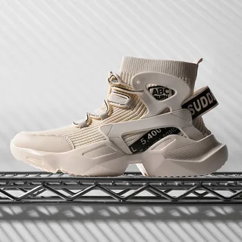 High Top Men's Casual Shoes Comfortable Breathable Walking Sports Shoes Thick Bottom Sneakers Men's Fashion Sneakers
High Top Men's Casual Shoes Comfortable Breathable Walking Sports Shoes Thick Bottom Sneakers Men's Fashion Sneakers