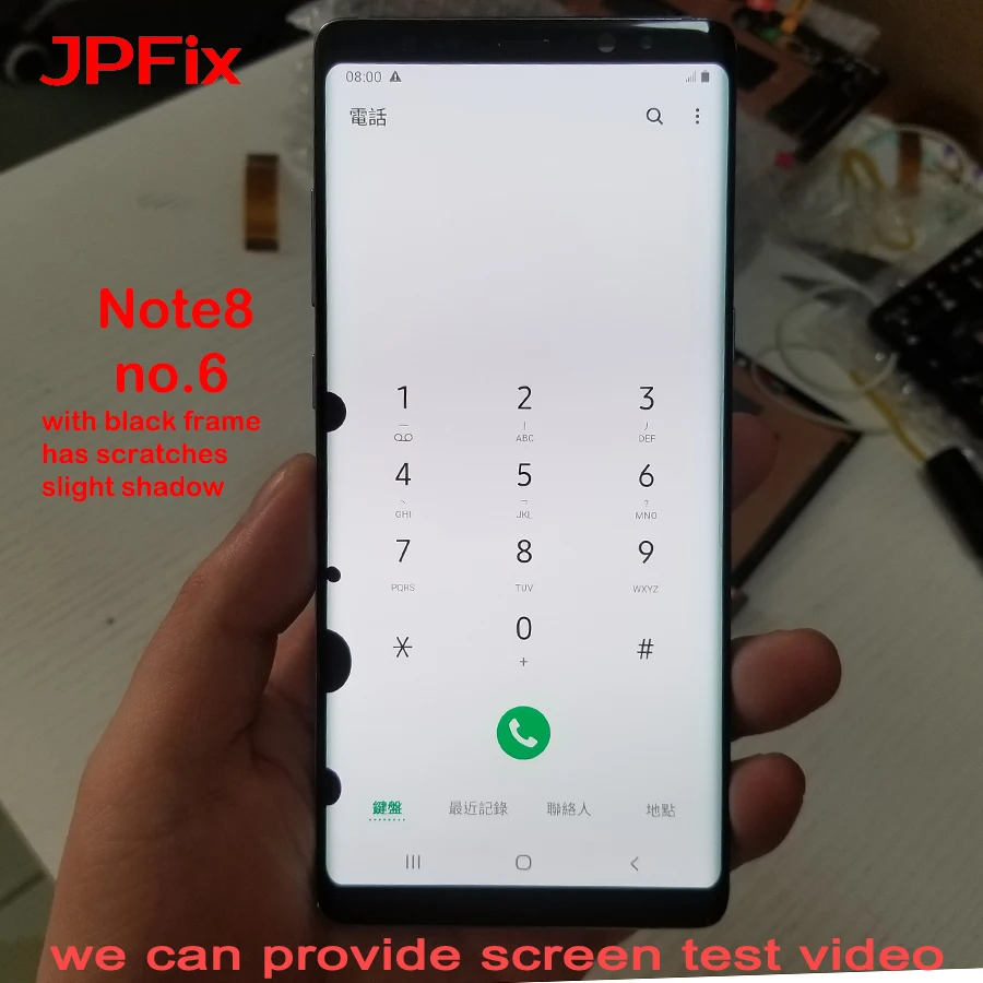 JPFix For Samsung Note8 N950 LCD Screen Assembly Display Glass Digitizer Small Leakage Point Replacement Pantalla Super Amoled
JPFix For Samsung Note8 N950 LCD Screen Assembly Display Glass Digitizer Small Leakage Point Replacement Pantalla Super Amoled