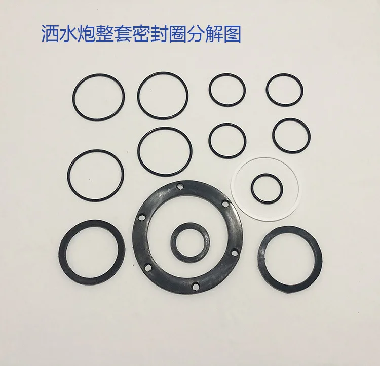 Spray Gun Car Accessories Spray Gun Car Water Cannon Water Gun Sprinkler Base Rotating Seal Ring Repair Kit Rubber O-ring
Spray Gun Car Accessories Spray Gun Car Water Cannon Water Gun Sprinkler Base Rotating Seal Ring Repair Kit Rubber O-ring
