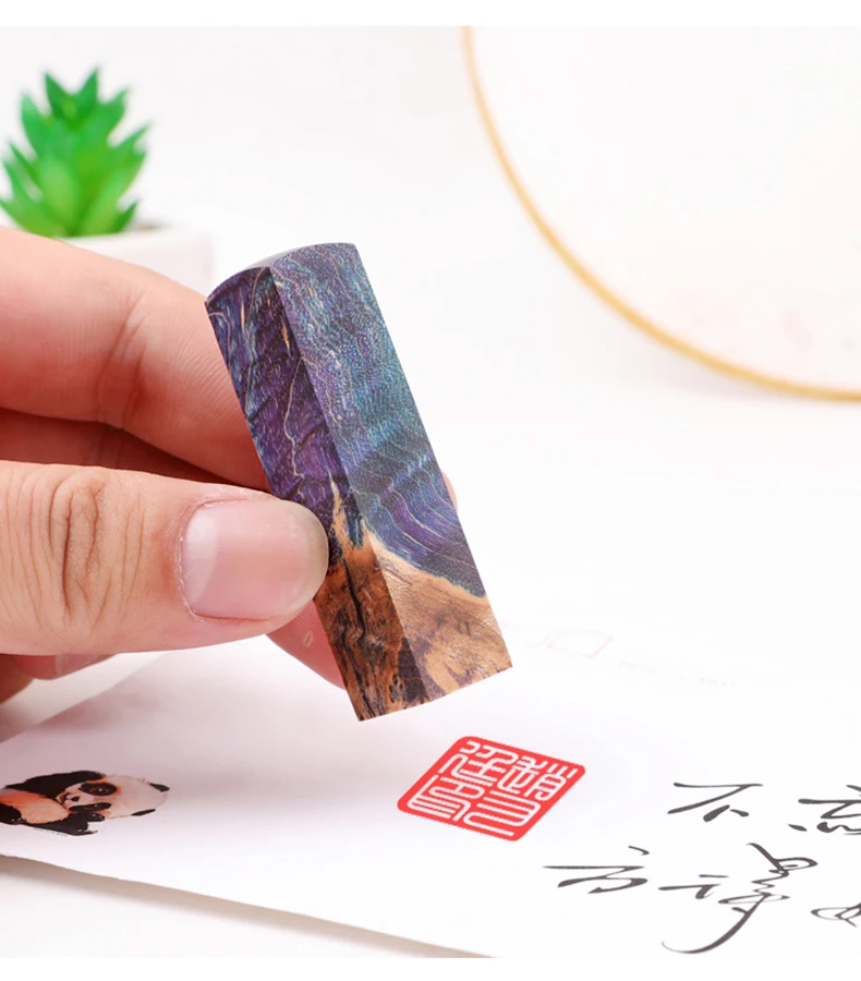 

Chinese Seal Carving，Chinese calligraphy chop seal,Martial Arts Stamps With Your Name Hand Engraved.