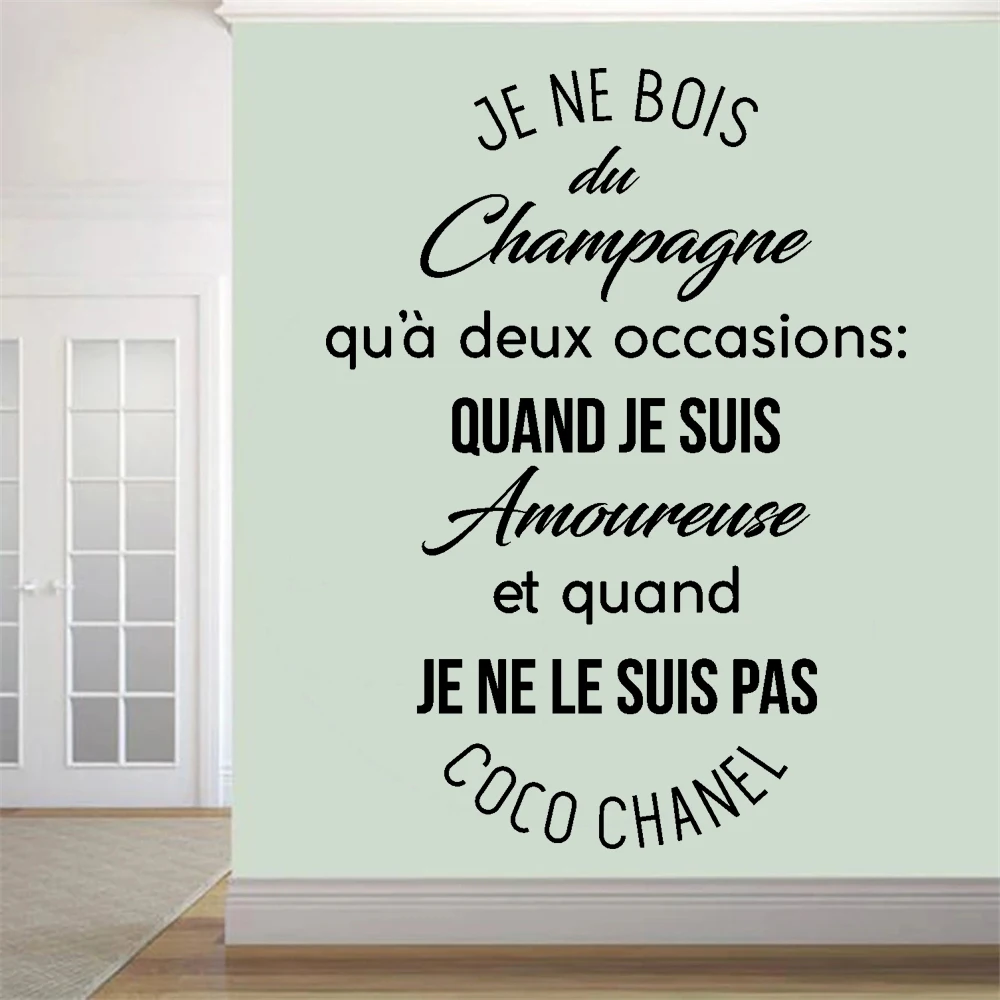 Wall Stickers Je Ne Bois Du Champagne French Quotes Mural Decals Vinyl Kitchen Restaurant Livingroom Decoration Poster RU2440
Wall Stickers Je Ne Bois Du Champagne French Quotes Mural Decals Vinyl Kitchen Restaurant Livingroom Decoration Poster RU2440