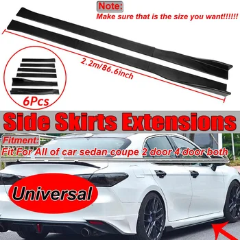 6pcs 2.2m Universal Carbon Fiber Look Car Side Skirt Extensions Splitters Lip For BMW For Audi For Benz Side Skirt Winglet Lip 
6pcs 2.2m Universal Carbon Fiber Look Car Side Skirt Extensions Splitters Lip For BMW For Audi For Benz Side Skirt Winglet Lip