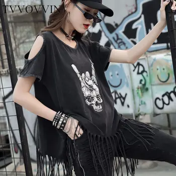 Loose Tassel Hem Pleated T Shirt Fashion New Print Pattern Pullover 2020 Spring Off Shoulder Casual Style Loose Tee DMY3968
Loose Tassel Hem Pleated T Shirt Fashion New Print Pattern Pullover 2020 Spring Off Shoulder Casual Style Loose Tee DMY3968