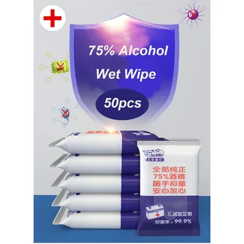 50 PCS 75% Alcohol Disinfection Wet Wipes Effective Antiseptic Cleaning Sterilization Wet Wipes Disposable Alcohol Cotton Pads 
50 PCS 75% Alcohol Disinfection Wet Wipes Effective Antiseptic Cleaning Sterilization Wet Wipes Disposable Alcohol Cotton Pads