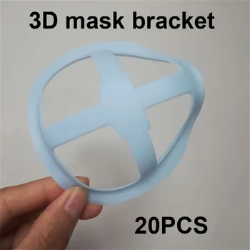 20PCS Unisex Dustproof Mask bracket Windproof Haze Pollution Respirato Face Mask Extended Fixed Comfortable DIY Accessories
20PCS Unisex Dustproof Mask bracket Windproof Haze Pollution Respirato Face Mask Extended Fixed Comfortable DIY Accessories