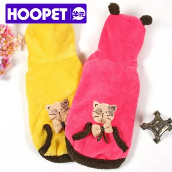 Hot Sale Pet Dog Sweater with Scarf Dog Clothes for Small Dogs Dog Jumper Winter Coat Soft Pet Cat Sweaters Clothing BB5WY016
Hot Sale Pet Dog Sweater with Scarf Dog Clothes for Small Dogs Dog Jumper Winter Coat Soft Pet Cat Sweaters Clothing BB5WY016