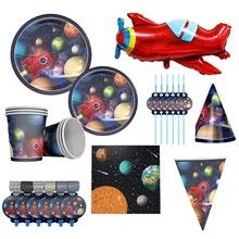 Universe Solar System Theme Party Decoraitons Space Planet Rocket Paper Plates Cups Disposable Tableware for Kids Birthday Decor
Universe Solar System Theme Party Decoraitons Space Planet Rocket Paper Plates Cups Disposable Tableware for Kids Birthday Decor