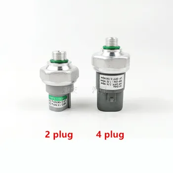 Air Conditioning Pressure Switch for CHANGAN CX30/Benni Mini/CX20/CS35/CS75/V5/V7 Pressure Valve
Air Conditioning Pressure Switch for CHANGAN CX30/Benni Mini/CX20/CS35/CS75/V5/V7 Pressure Valve