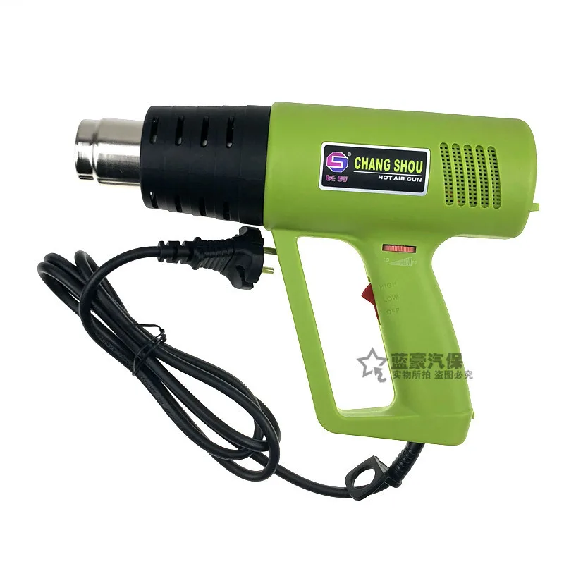 

Longevity Brand CS-618 1600W Heat Gun Thermostat Hot Air Dryer Broiling Gun Welding Holder Blowing Shrinkage Gun Car Film