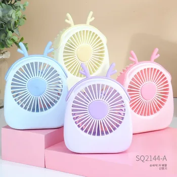 New type pet fan USB charging mini fan outdoor student Sika portable small fan DC mini air cooler Ventilador
New type pet fan USB charging mini fan outdoor student Sika portable small fan DC mini air cooler Ventilador