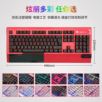 The Way the Wolf Wired USB Keyboard Computer Desktop Laptop Office Game Household MY Axis Machinery Handfeel Waterproof
The Way the Wolf Wired USB Keyboard Computer Desktop Laptop Office Game Household MY Axis Machinery Handfeel Waterproof