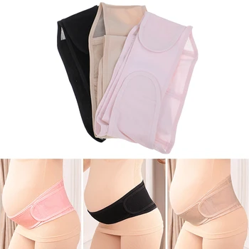 Maternity Support Belt Pregnant Postpartum Corset Belly Bands Support Prenatal Care Athletic Bandage Pregnancy Belt for Women
Maternity Support Belt Pregnant Postpartum Corset Belly Bands Support Prenatal Care Athletic Bandage Pregnancy Belt for Women