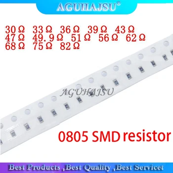 5000Pcs 0805 SMD 1/4W 0R ~ 10M chip resistor 0 10R 100R 220R 330R 470R 1K 4.7K 10K 47K 100K 0 10 100 330 470 ohm 
5000Pcs 0805 SMD 1/4W 0R ~ 10M chip resistor 0 10R 100R 220R 330R 470R 1K 4.7K 10K 47K 100K 0 10 100 330 470 ohm