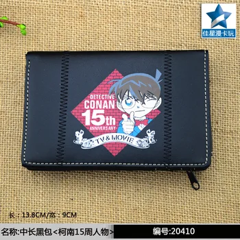 Anime Cased Closed Multilayer PU Black Wallet/Conan Purse For Youth, Students & Anime Fans
Anime Cased Closed Multilayer PU Black Wallet/Conan Purse For Youth, Students & Anime Fans