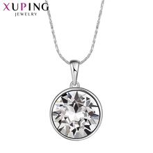 Xupingから気質女性ロマンチックチャーミングスタイルクリスタルペンダント女性のバレンタインの日ギフトM97-303(China)